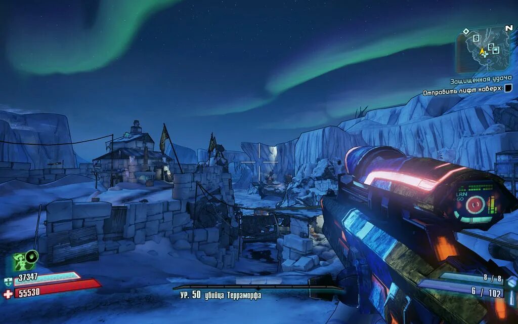 Borderlands 2 механики. Borderlands 2. Бордерлендс 1 DLC. Borderlands 2009. Borderlands 1 2 3.