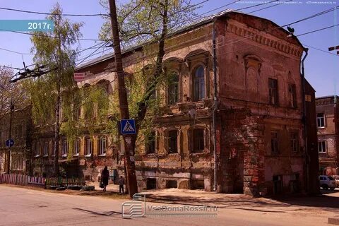 Самара ул алексея