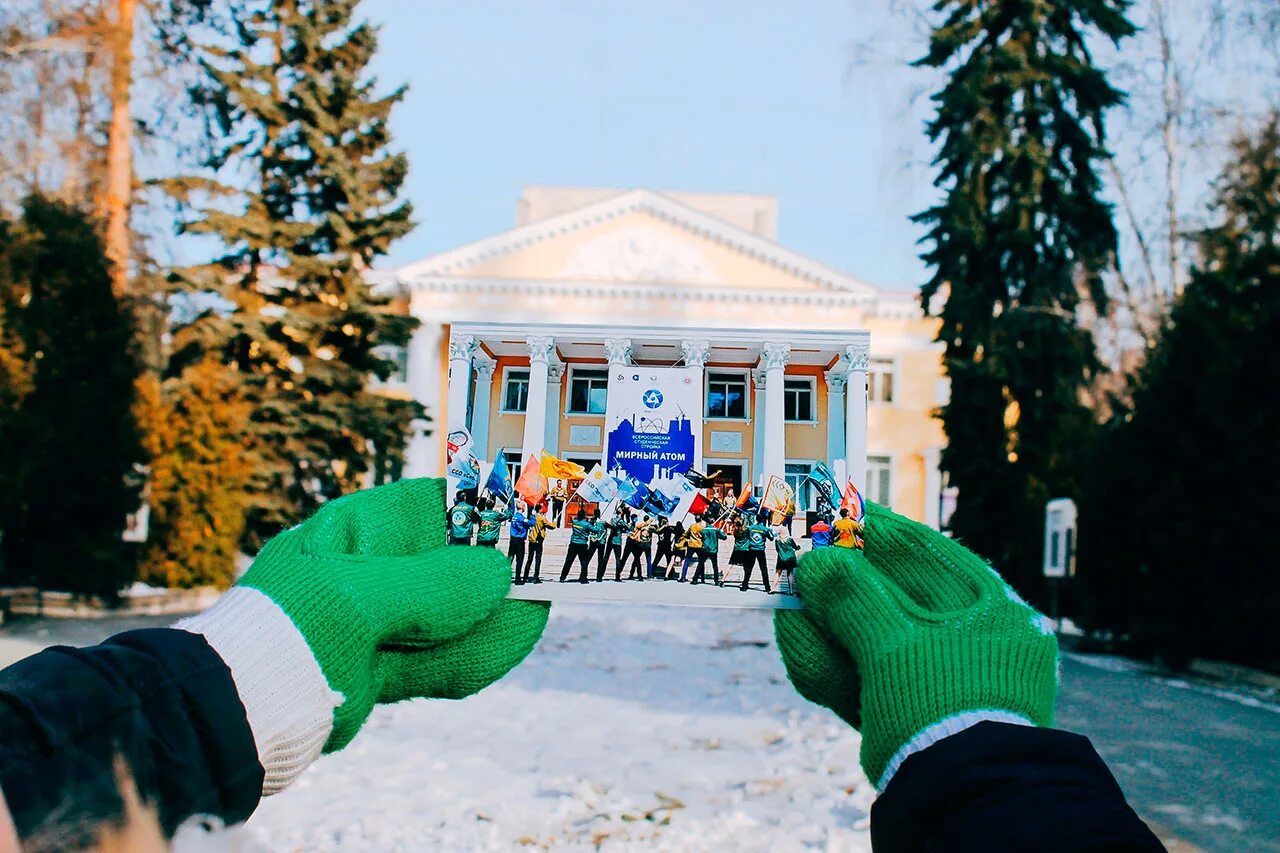 Мирный атом озерск. Мирный атом озерск. Камеры онлайн озерск кск. Камеры онлайн озерск. Озерск атом.