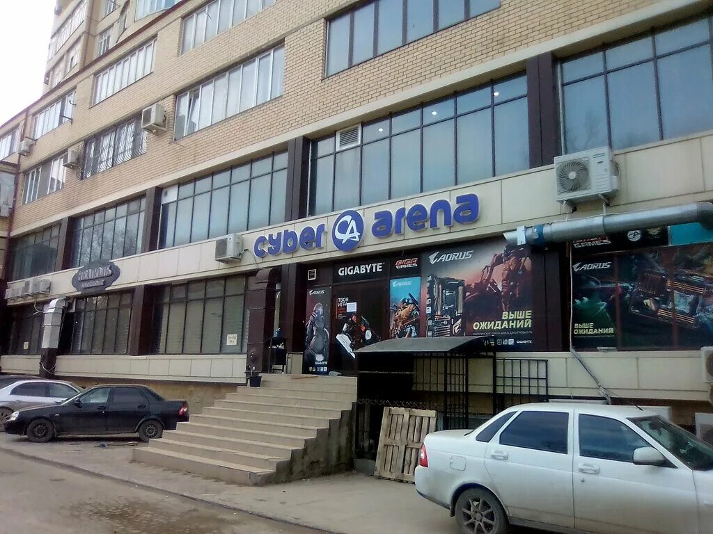 аскерханов махачкала