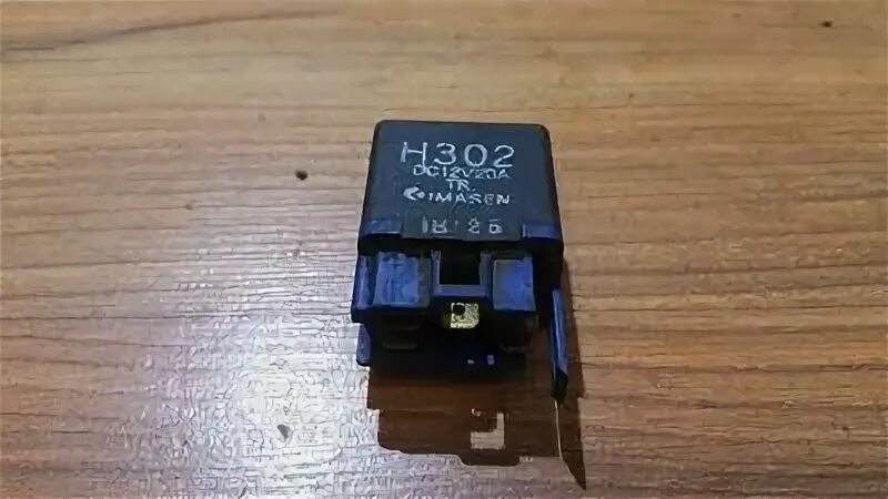Bg2m-67-830. Блок управления светом мазда бт 50. Реле мазда бт 50. Мазда реле габаритов. Реле габаритов мазда 3 bk.