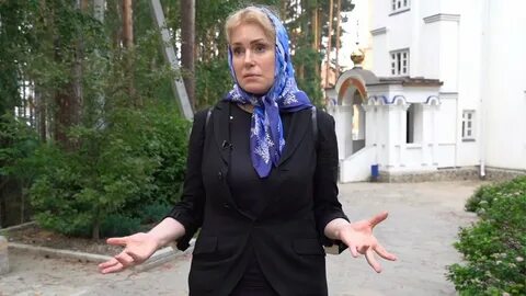 Шукшина последние новости сегодня