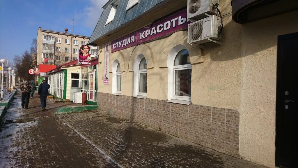 Шале в подмосковье. Крючково истринский район. Истра 22. Лосино-петровский строителей 8. Истра, ул.