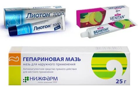 Онемение ног какую мазь