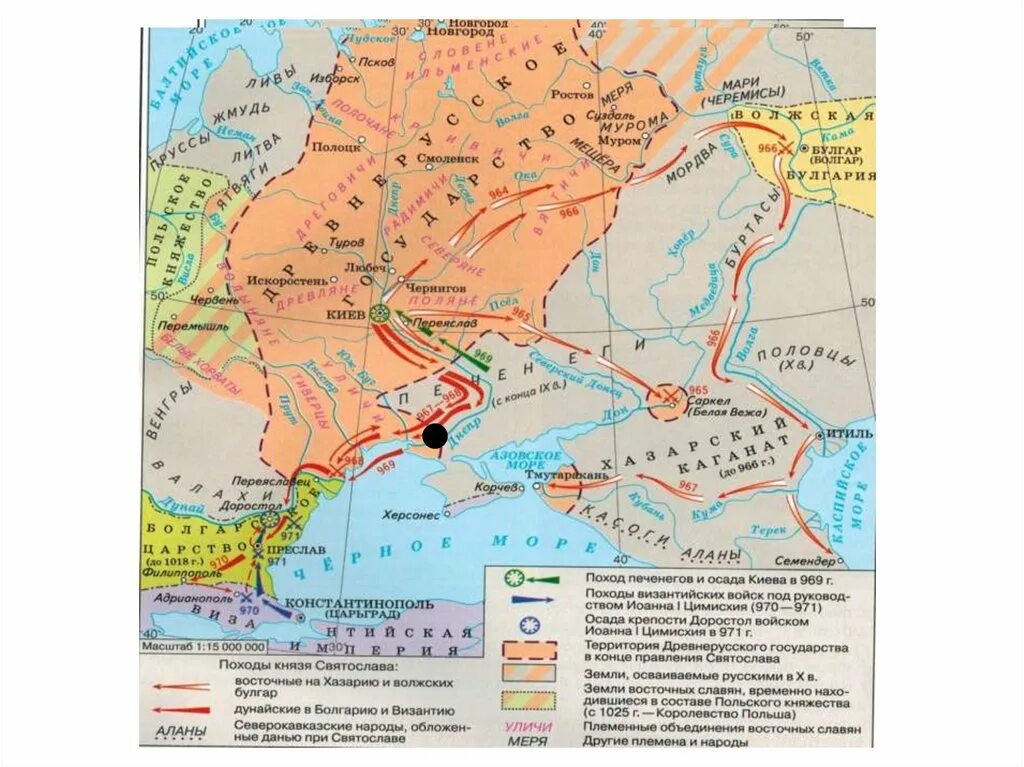 Контурные карты походы киевских князей. Карта походы Владимира Святославича. Походы князя Владимира Святославича карта. Походы Владимира 1. Походы князя Владимира карта ЕГЭ.