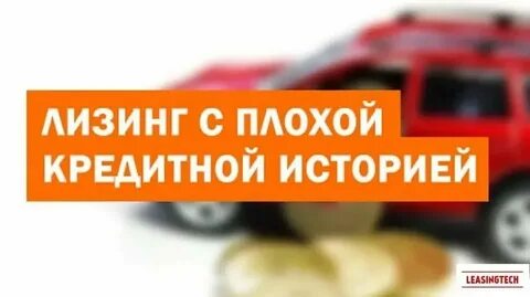 Лизинг квартир в спб