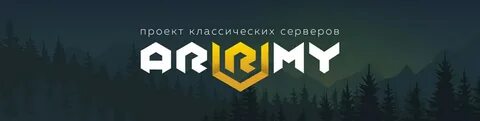 Сервер раст 1 жизнь