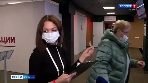 Прививка рязань