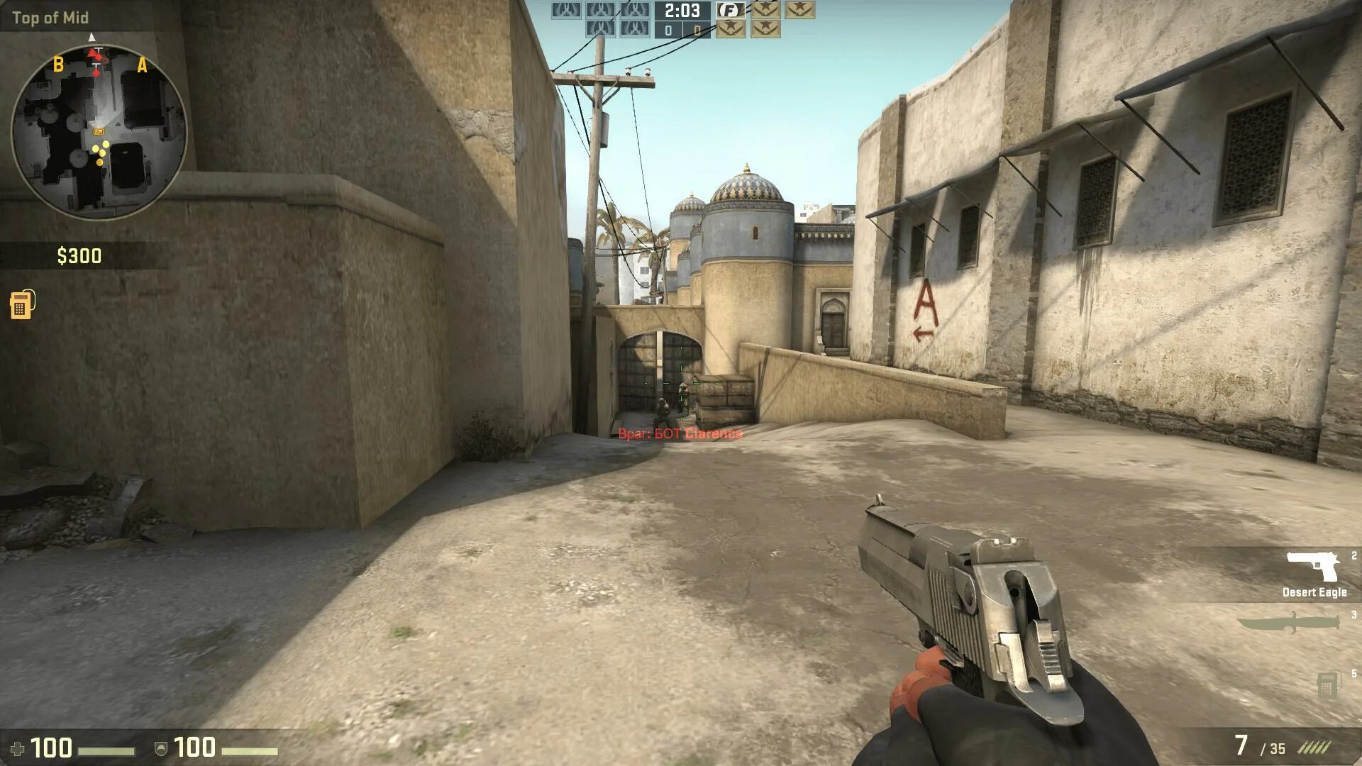 Контр страйк global. Кс го без торрента. Counter strike go. 16. 1.