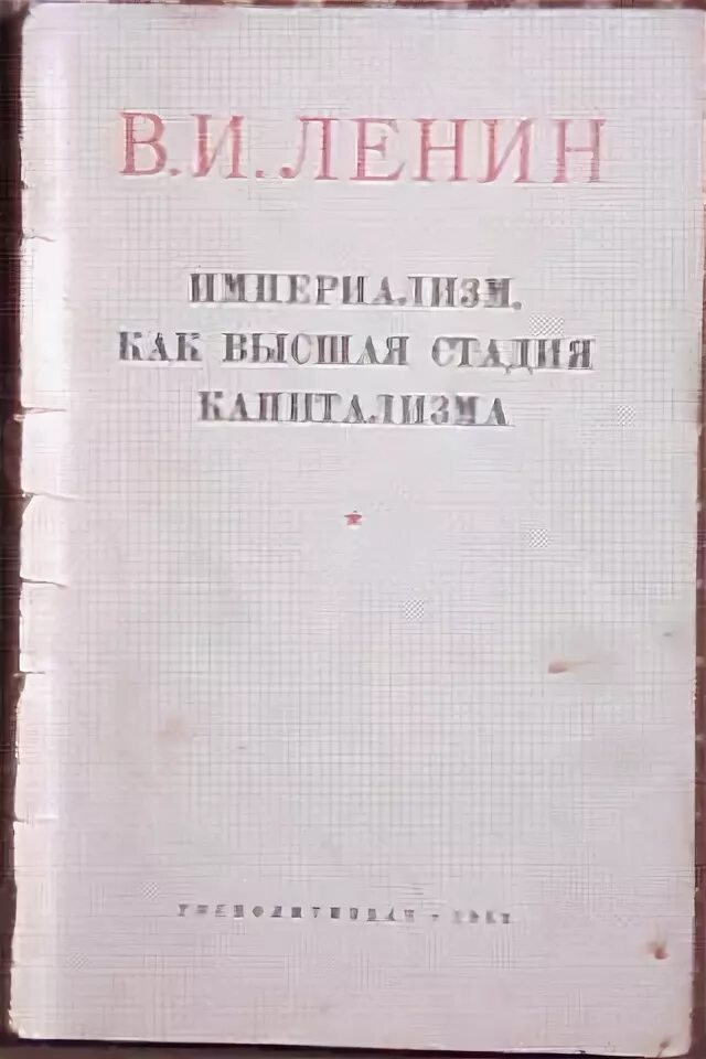 Высшая стадия удовольствия 11. Высшая стадия удовольствия 11. Степени принятия горя. Высшая стадия удовольствия 11. Высшая стадия удовольствия 11.