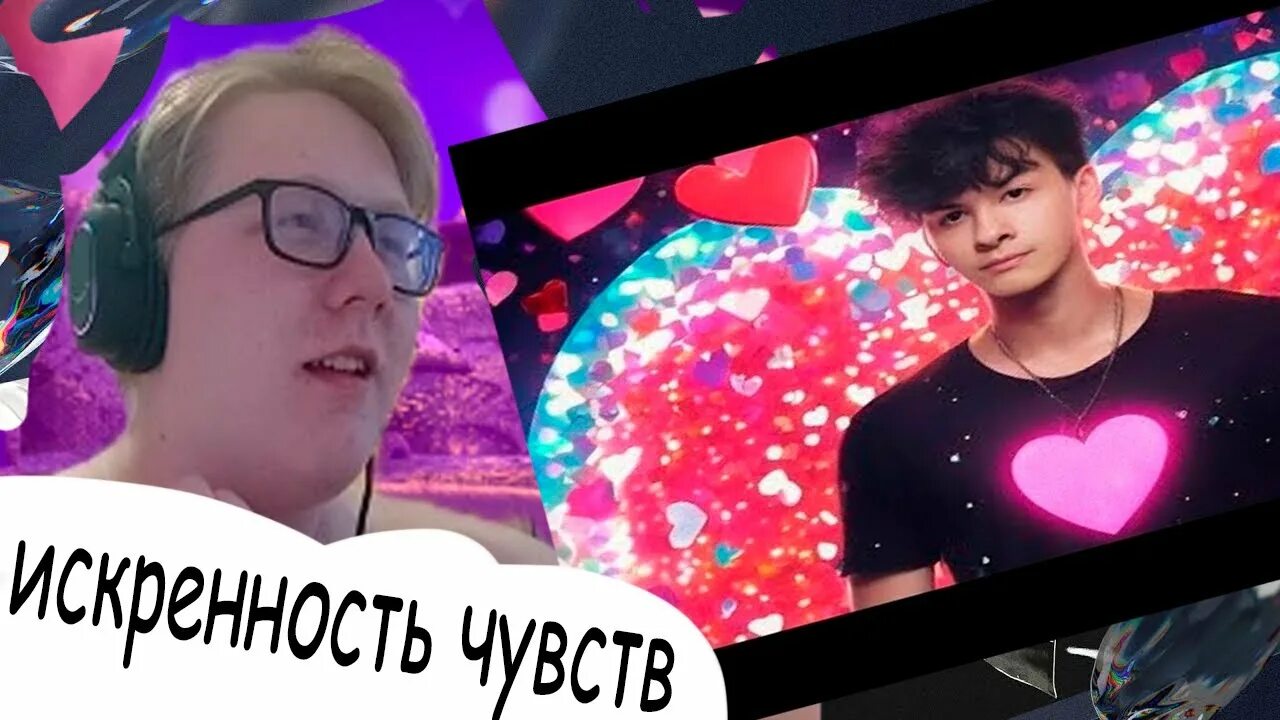 Разбитое сердце текст. Тексты песен. Текст для подруги. Генералы песчаных карьеров песня текст песни. Разбитая сердца с текстом.