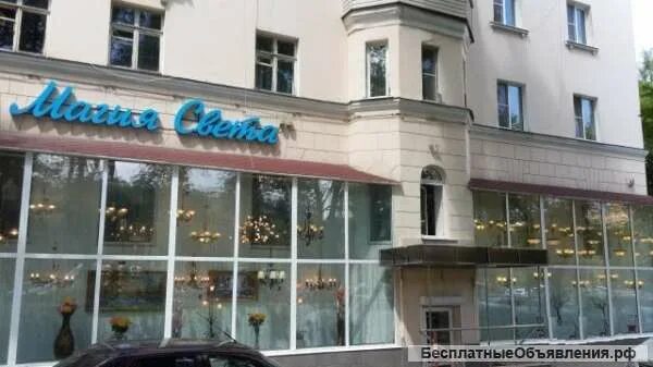 Photo: Туристическое агентство Астравел, travel agency, Russia, Tula, prospekt L