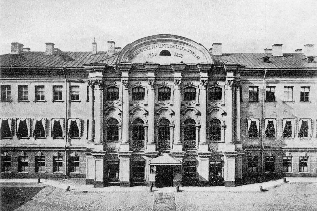 лазаревский институт восточных языков 19 век. лазаревский институт в москве. санкт-петербургский университет 19 век. где учился языков. лазаревский институт восточных языков в москве.