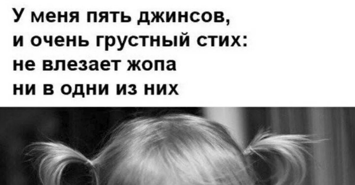 Если мама дома нет очень очень грустно. Если мама дома нет очень очень грустно