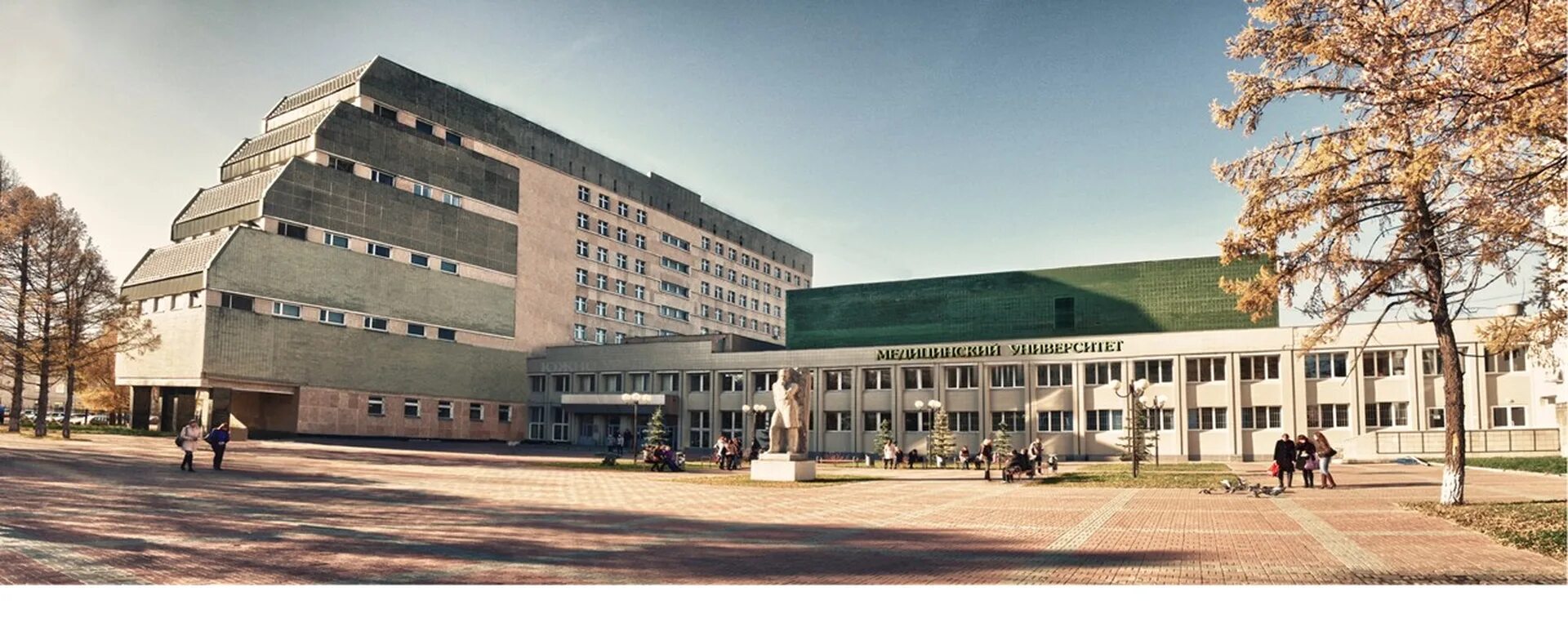 Мед академия в челябинске. Южно-уральский государственный медицинский университет. Юугму. Мирошниченко юугму. Ужноуральский государственный медицинский университет.