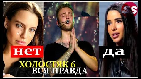 Крид выберет