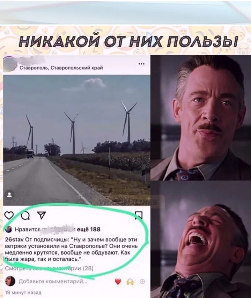 Я обещаю молчать 2023. 15 Февраля шутки. Смешные шутки на 15 февраля. 15 Февраля приколы. Какой Всемирный день 15 февраля прикол.