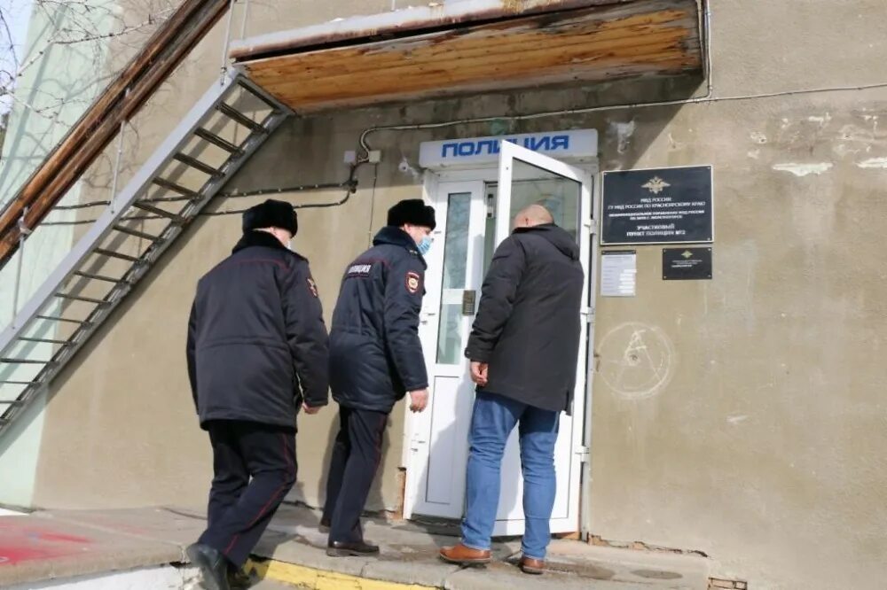 Новый опорный пункт полиции. Полицейский участок. Участковый полицейский ейск. Участковые уполномоченные полиции. Участковый муляж.