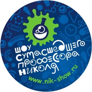 Чокнутое шоу