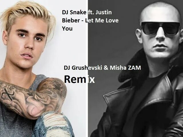 Бибер love me. Love me Джастин Бибер. Justin Bieber Love me Love me. Джастин Бибер герпес. Justin Bieber beautiful Love.