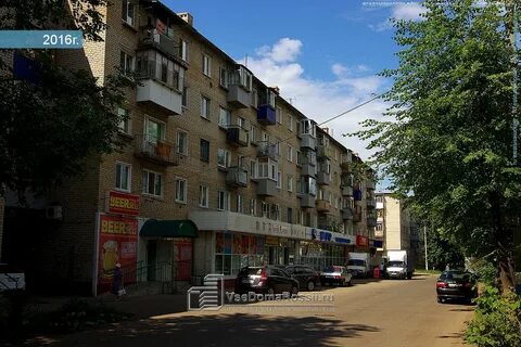 Пионерская ульяновск