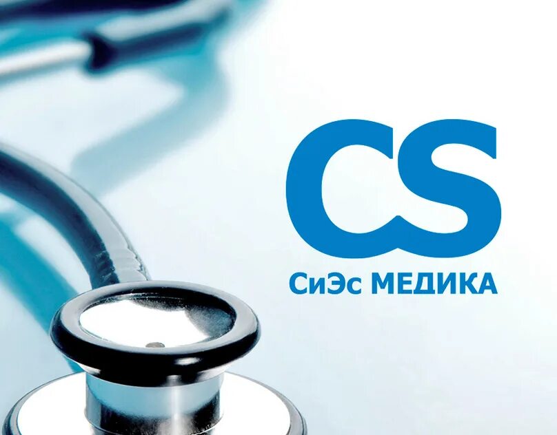Омрон сиэс медика. Сиэс медика сайт. Сиэс медика логотип. Сиэс медика сайт. Сиэс медика логотип.