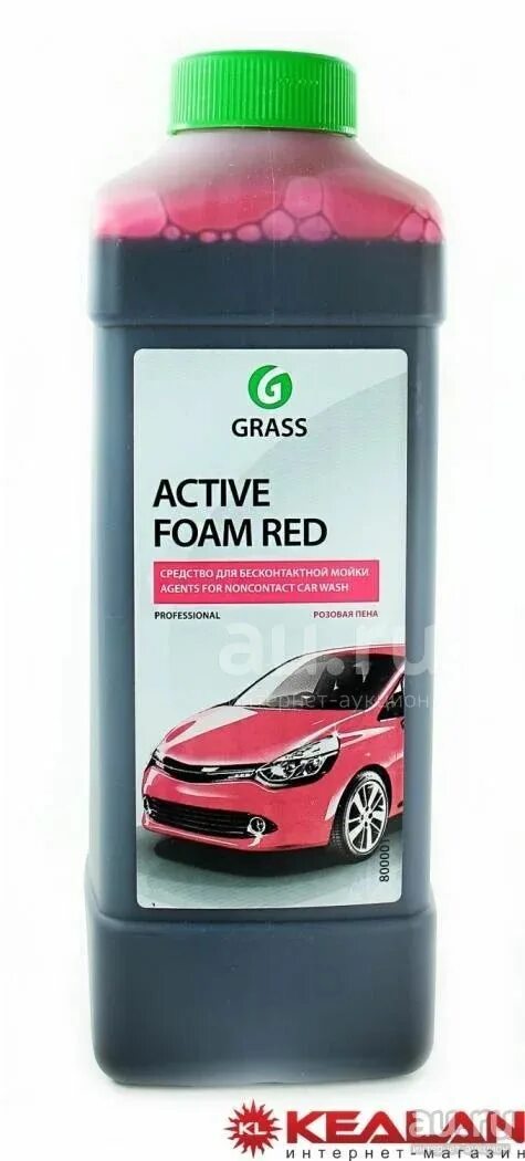 Автошампунь grass Active Foam Pink для бесконтактной мойки розовая пена 1л. Средство для бесконтактной мойки Грасс Актив Фоам Пинк. Активная пена для бесконтактной мойки 1л "Active Foam Light" grass (12). Грасс автохимия Activ Foam Pink. Пена grass active foam