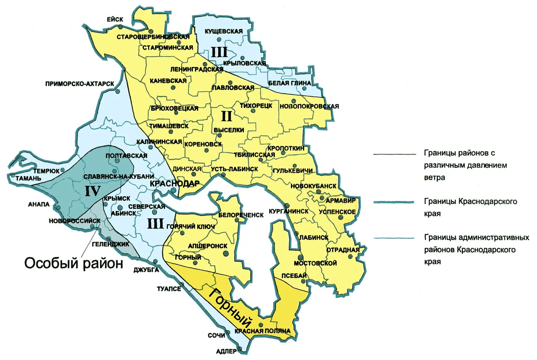 Лучшие районы краснодарского края. Ветровые нагрузки Краснодарский край. Карта климатических зон Краснодарского края. Карта Снеговой нагрузки Краснодарского края. Карта Краснодарского края с районами.