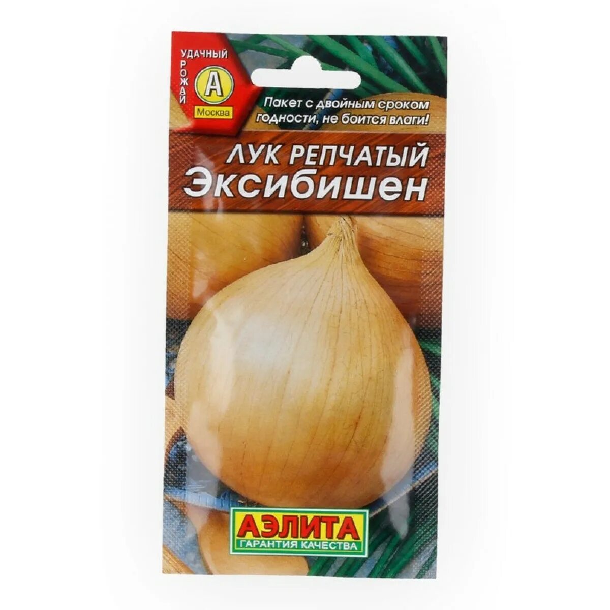 Лук эксибишен выращивание. Лук эксибишен лидер (аэлита). Лук салатный эксибишен. Лук репка эксибишен. Эксибишен 0,2 г (голландия).