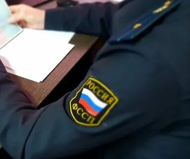 Взыскание штрафа судебными приставами