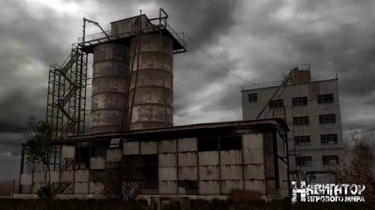Завод юпитер сталкер арт. Завод юпитер сталкер зов припяти. Зов припяти 3д. Цементный завод сталкер. Сталкер зов припяти цементный завод.
