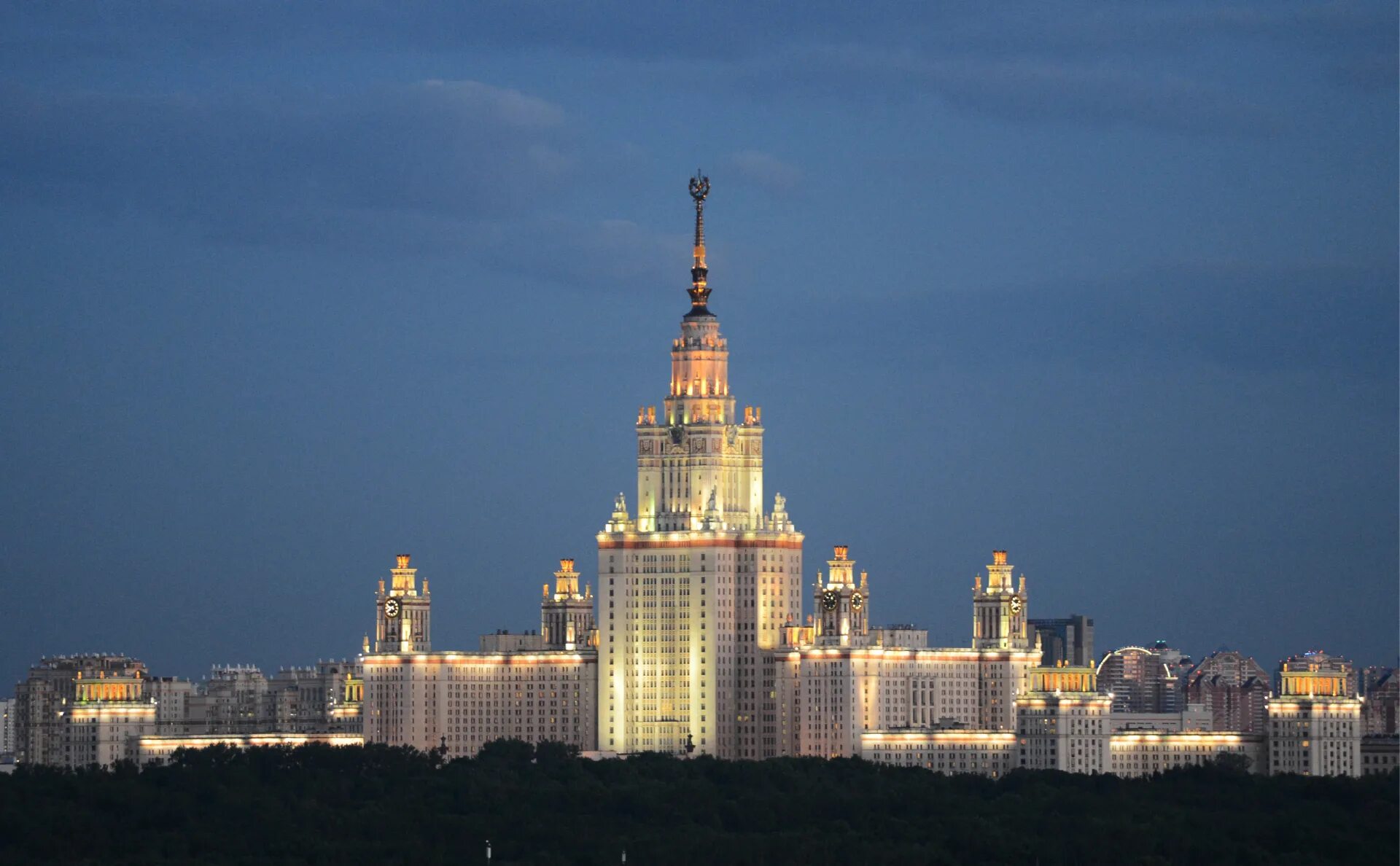 Дки мгу. Московский государственный университет имени Ломоносова. МГУ Ломоносова 2022. Здание МГУ 2022. МГУ '26.