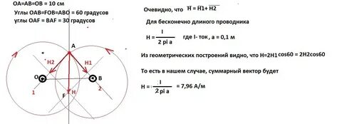 На расстояние 10 15 м между центрами