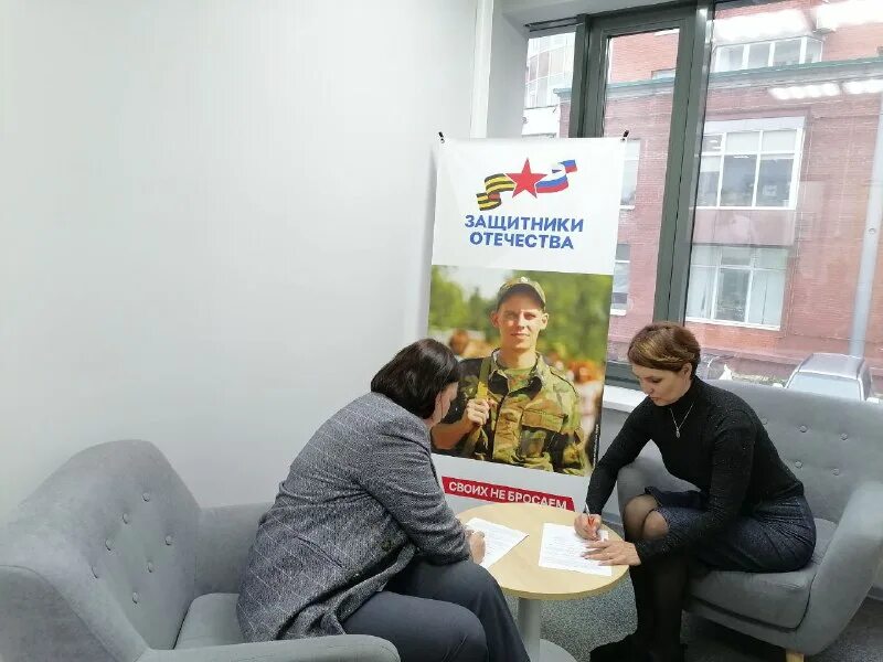 Конкурс газпром 2022. Истра водоканал сервис. Фонд защитники отечества. Russian event awards киров. Обучения сотрудников за.