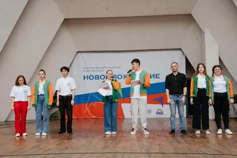 Поколение ростов