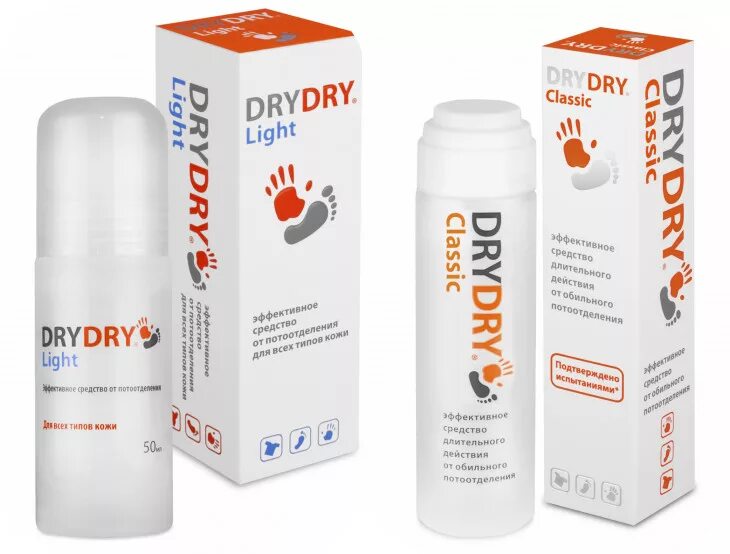 Дезодорант Dry Dry Classic. Драй-драй дезодорант Классик. Dry Dry антиперспирант от обильного потоотделения Classic. Дезодорант от пота в аптеке для подмышек драй драй.