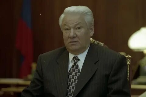 Сколько лет ельцину