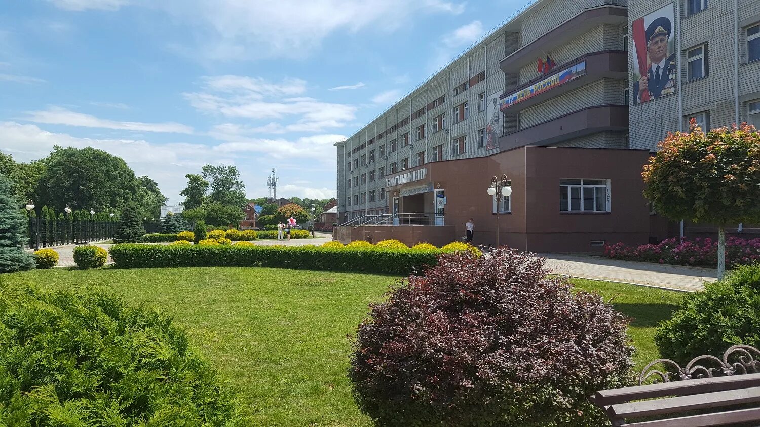 Армавирский перинатальный центр. Перинатальный центр армавир. Перинатальный центр уфа батырская 41. Роддом город армавир. Уфимский республиканский перинатальный центр.