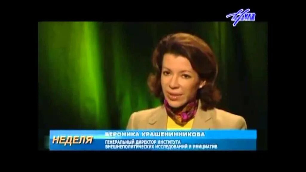 Жидков крашенинникова. Жидков крашенинникова. Жидков крашенинникова. Жидков крашенинникова. Жидков крашенинникова.