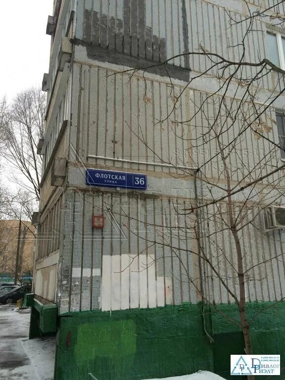 Ул флотская д 7. Флотская 36 москва. флотская 48к2-130. ул флотская д 7 стр 1. ул флотская д 48а.