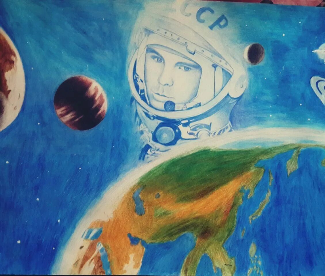 Картинки ко дню космонавтики для школьников. Рисунок на тему космос. Рисунок на космическую тему. Рисование для детей космос. Детский рисунок на тему космос.