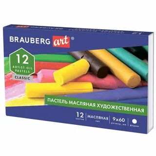 Brauberg art