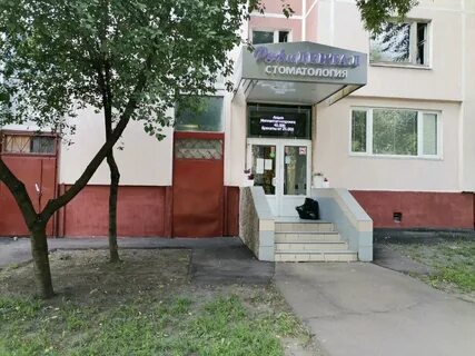 40 октября 8