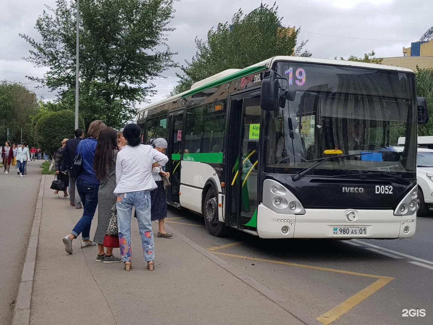 Проезд автобусом астана. Автобус Астана. Автобус Нурсултан. Нурсултан транспорт Астана общественный. Маршрутки Астаны.