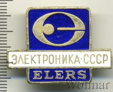 Электроника 4 букв