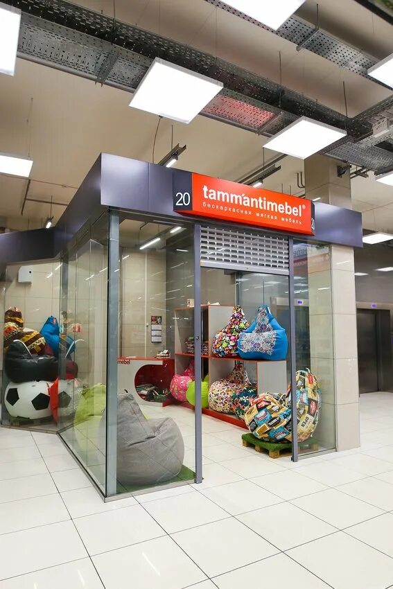 тц муравей нижний новгород. магазин муравей в нижнем новгороде. работа муравей нижний новгород. торговый центр муравей нижний новгород проспект ленина. тц муравей нижний новгород проспект ленина магазины.