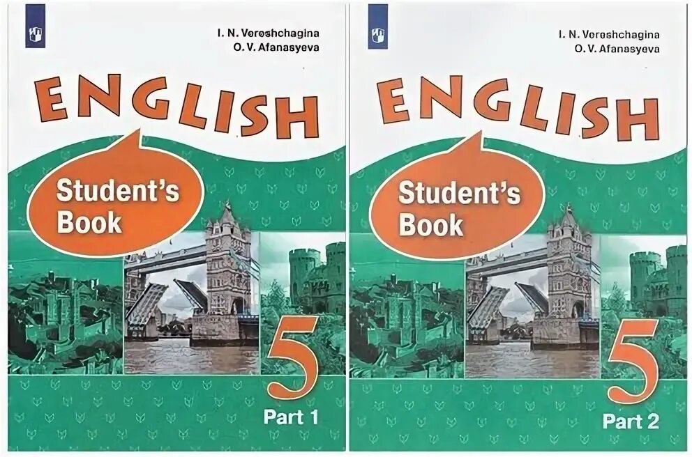 Афанасьева 5 класс тесты. English 5 класс Верещагина Афанасьева. Английский язык 5 класс тетрадь Верещагина Афанасьева. Учебники Верещагина Афанасьева английский 5 класс. Учебник по английскому 5 класс Верещагина.