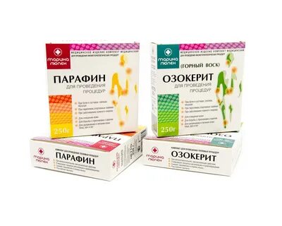 Озокерит отзывы