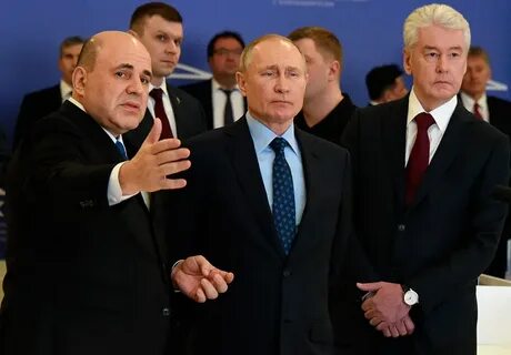 Официальные лица б