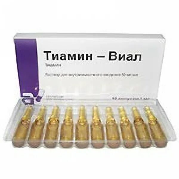 Мезоэстетик препараты для мезотерапии. Витамины в ампулах. Биотин в ампулах аптека. Биотин 10 мг. Биотин витамины.